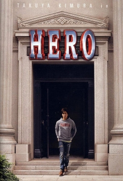 Hero-full