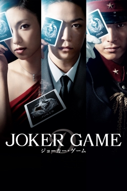 Joker Game-full