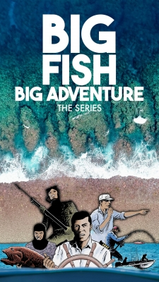 Big Fish Big Adventure-full
