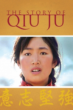 The Story of Qiu Ju-full