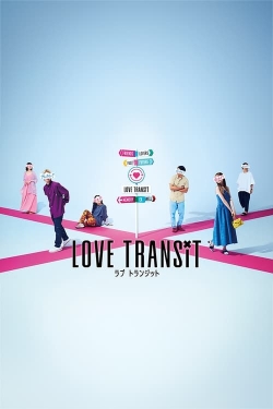 Love Transit-full
