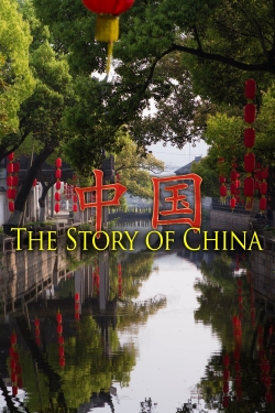 The Story of China-full