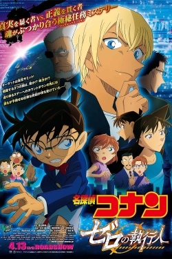 Detective Conan Zero the Enforcer-full