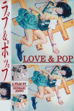 Love & Pop-full