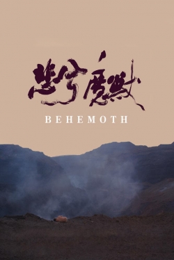 Behemoth-full