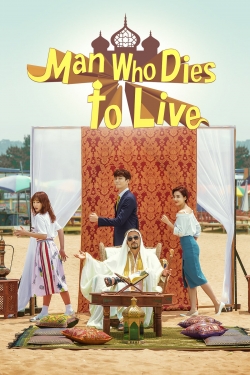 Man Who Dies to Live-full