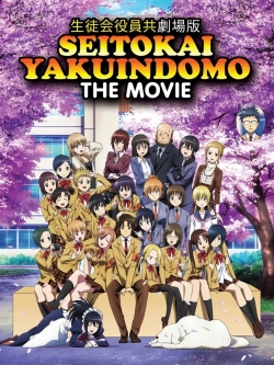 Seitokai Yakuindomo the Movie-full