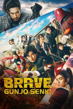 Brave: Gunjyou Senki-full