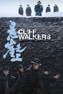 Cliff Walkers-full