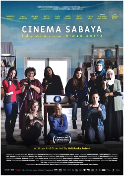 Cinema Sabaya-full
