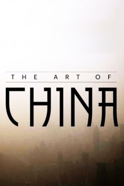 Art of China-full