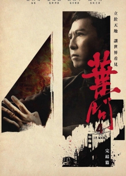 Ip Man 4: The Finale-full