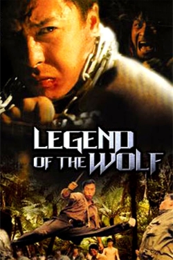Legend of the Wolf-full