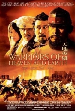 Warriors of Heaven and Earth-full