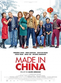 Made In China-full