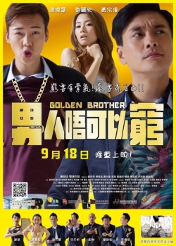 Golden Brother-full