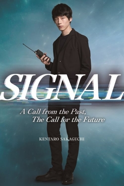 Signal-full