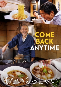 Come Back Anytime-full