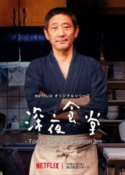 Midnight Diner: Tokyo Stories-full