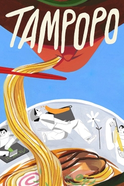 Tampopo-full