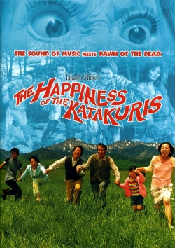 The Happiness of the Katakuris-full
