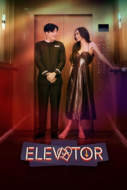 Elevator-full