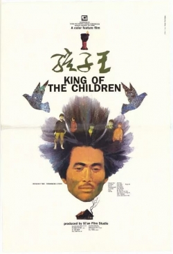 King of the Children-full