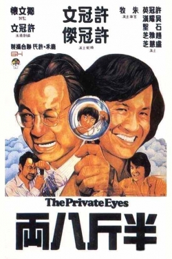 The Private Eyes-full