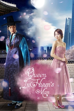 Queen In Hyun's Man-full