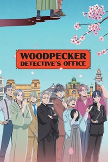 Woodpecker Detective’s Office-full