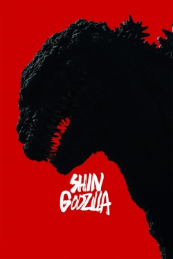 Shin Godzilla-full