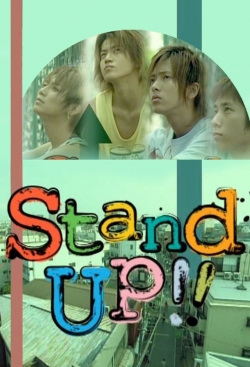 Stand Up!!-full