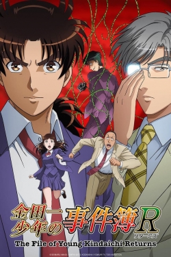 The File of Young Kindaichi Returns-full