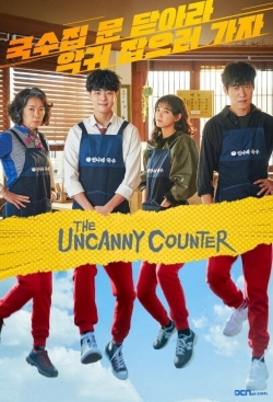 The Uncanny Counter-full
