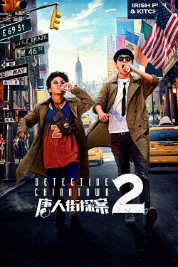 Detective Chinatown 2-full