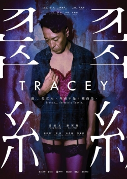Tracey-full