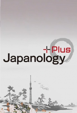 Japanology Plus-full