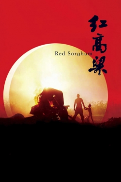 Red Sorghum-full