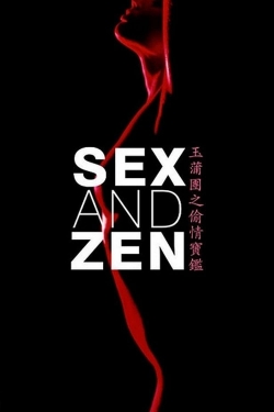 Sex and Zen-full