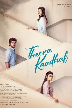 Theera Kaadhal-full