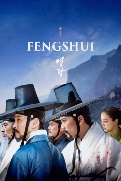 Feng Shui-full