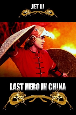 Last Hero in China-full