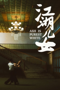 Ash Is Purest White-full