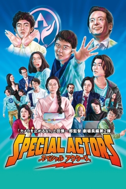 Special Actors-full