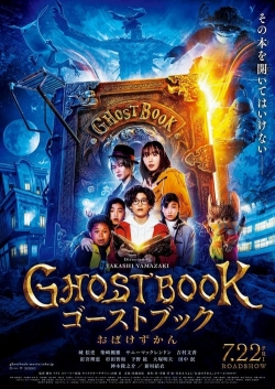 Ghost Book Obakezukan-full