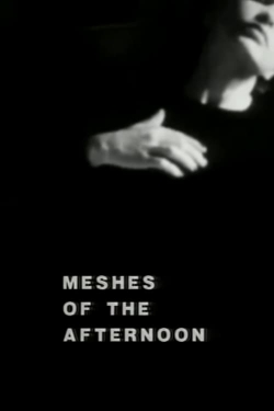 Meshes of the Afternoon-full