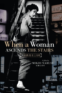 When a Woman Ascends the Stairs-full