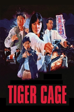 Tiger Cage-full