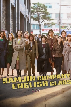 Samjin Company English Class-full