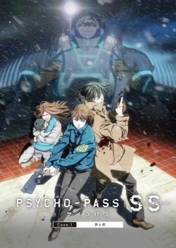 PSYCHO-PASS Sinners of the System: Case.1 - Crime and Punishment-full